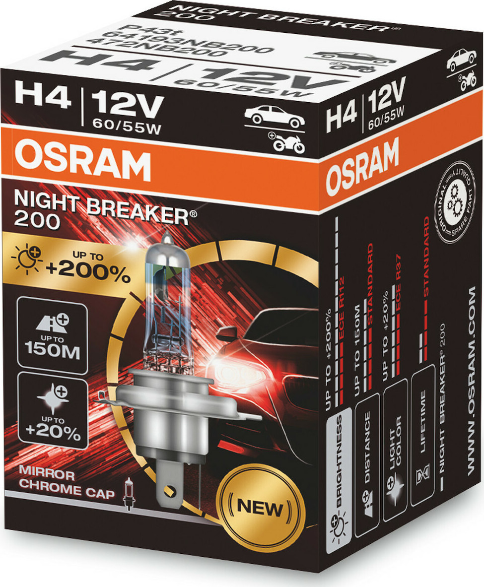 Osram H4 Night Breaker Laser 200% 2pk, 200% - Bilradiospesialisten AS