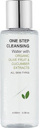 Seventeen One Step Micellar Water Makeup Remover 200ml Seventeen One Step Micellar Water Makeup Remover 200ml