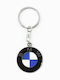 BMW Breloc BMW Metalic