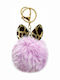 Hurtel Ключодържател Fluffy Ball Phone Pendant Розов