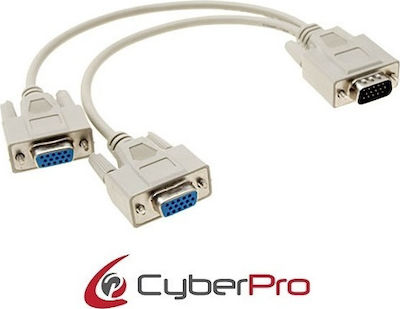 CyberPro Convertor VGA masculin în VGA 2x femelă Alb (CP-VSP2)