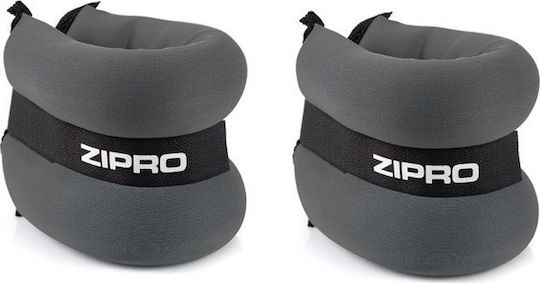 Zipro Варели за краища 2 x 1.5кг