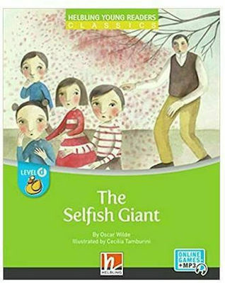 The Selfish Giant + E-zone