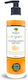 Natprod Fresh Garden Orange Moisturizing Lotion Body for All Skin Types 250ml