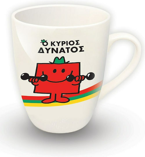 Χάρτινη Πόλη Κύριος Δυνατός Κούπα Κεραμική Λευκή