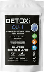 Kenrico Detoxi QU-1 για Αποτοξίνωση 10τμχ
