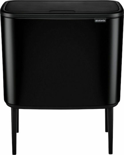Brabantia Kunststoff Schwarz Matt Mülleimer 11lt