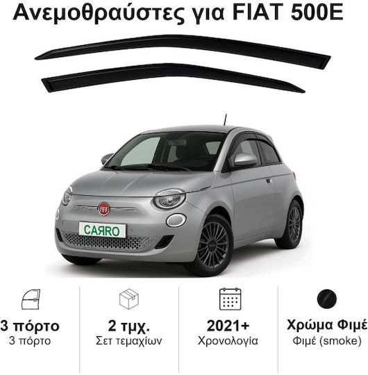 Heko Σετ Ανεμοθραύστες Αυτοκινήτου Μπροστινοί Σκούρο Φιμέ για Fiat 500 2τμχ