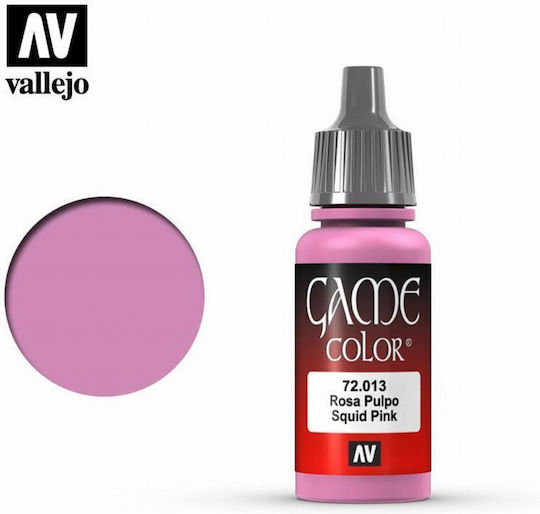 Acrylicos Vallejo Game Боя за Моделизъм Squid Pink 18мл