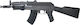 Cybergun Въздушно Оръжие Airsoft AK47 Kalashnikov Beta Spetsnaz 6mm