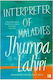 Interpreter of Maladies