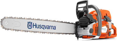 Husqvarna 572XP Autotune Αλυσοπρίονο Βενζίνης 6.6kg με Λάμα 45cm