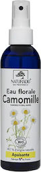 Naturado Camomile Moisturizing Face Water 200ml