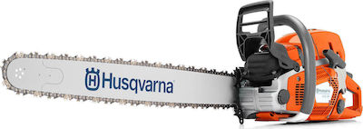 Husqvarna 572XP Autotune Drujbă Pe benzină 6.6kg cu Lamă 50cm