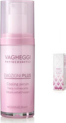 Vagheggi Phytocosmetics Emozioni Plus Лице Серум 30мл