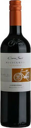 Cono Sur Winery Bicicleta Reserva Ερυθρό Ξηρό 750ml Cono Sur Winery Bicicleta Reserva Ερυθρό Ξηρό 750ml