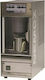 Nemox Commercial Ice Cream Maker 0.7kW 20.5x33.8x49.5cm. FRIX AIR 180