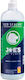 Joe's Eco Sealant Λιπαντικό Ποδηλάτου