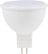 Vivalux LED Bulb 5W for Socket G5.3 Natural White