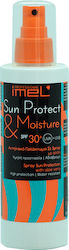 Imel Sun Protect & Moisture Waterproof Sunscreen Lotion for the Body SPF30 in Spray 200ml