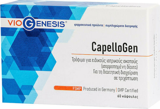 Viogenesis Capellogen Special Food Supplement 60 caps