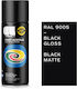 Cosmos Lac Σπρέι Βαφής Fast Acrylic με Γυαλιστε...