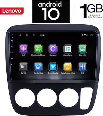 Lenovo X5776 Ηχοσύστημα Αυτοκινήτου για Honda CRV με A/C (Bluetooth/USB/AUX/WiFi/GPS) με Οθόνη Αφής 9"