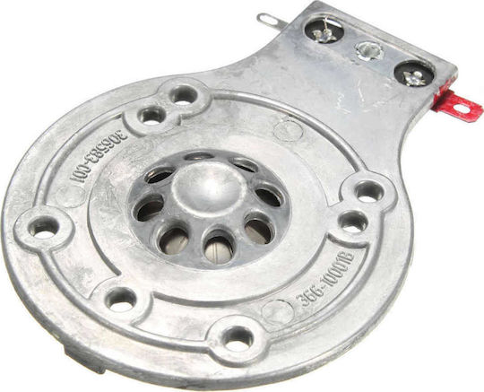 JBL Diaphragm Speaker Replacement Diaphragm for JBL 2.67" Impedance 8Ω
