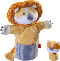 Haba Σετ Γαντόκουκλες Lion Cub Haba Σετ Γαντόκουκλες Lion Cub
