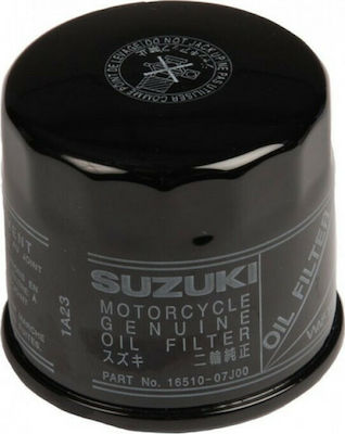 Suzuki Φίλτρο Λαδιού Μοτοσυκλέτας