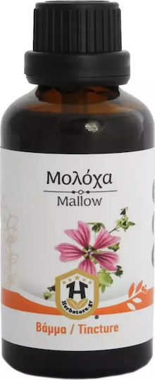 Herbstore Tincture Mallow Tincture 50ml