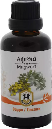 Herbstore Tincture Mugwort Tincture 50ml