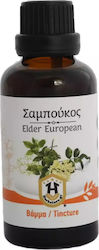 Herbstore Tincture Elder European Tincture 50ml