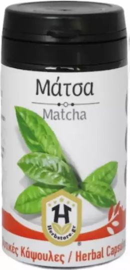 Herbstore Mața 600mg 70 capsule veget