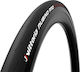 Vittoria Rubino Pro IV 700x25 Λάστιχο Ποδηλάτου Δρόμου 28" x 2.25" Διπλωτό