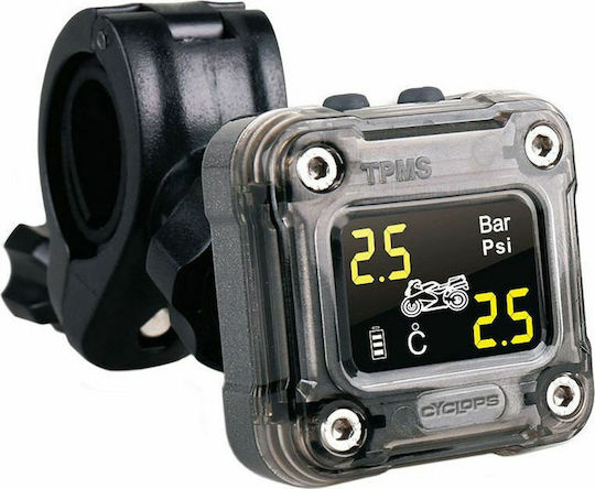 Spy Spy M1 Digital Tire Pressure Control System 43 psi