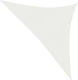 vidaXL Triangle Shade Sail White With Hoop 3.5x3.5x4.9m 160gr/m² made of HDPE 160gr/m²