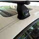 Menabo Car Roof Bars Metallic for BMW Series 1 2004-2011 Set with Roof Rack Legs Black
