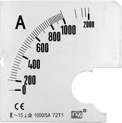 Adeleq Industrial Marking Πλάκες Ενδείξεως Αμπερόμετρων 1000/5A 11-4010007