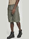 Men's Shorts Cargo Olive