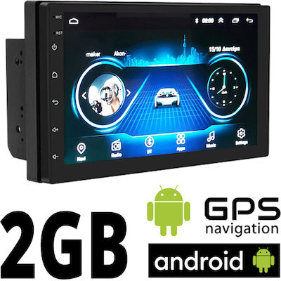 7500C2 Ηχοσύστημα Αυτοκινήτου Universal 2DIN (Bluetooth/USB/WiFi/GPS) με Οθόνη Αφής 7"