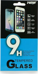 Закалено стъкло 0.3мм (Realme 7)