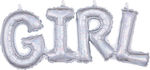 Balloon Foil Jumbo Girl Birth Letter Silver 55cm