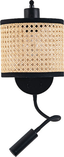 Zambelis Lights Modern Lamp Wall with Socket E27 and Switch Black 15.5x25x15.5cm