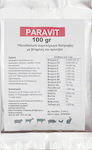 Paravit Multivitamin Food Supplement 100gr