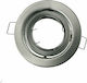 Fan Europe Round Metallic Frame for Spot Silver 1pcs