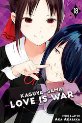 Kaguya-sama: Love Is War, Vol. 18