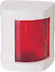 Lalizas Classic 12 Boat Light Without Pole Side Light Red 112.5 Degrees With White Shell 30102