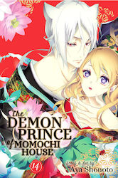 The Demon Prince of Momochi House, Vol 14