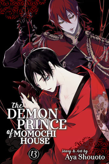 The Demon Prince of Momochi House Vol. 13 The Demon Prince of Momochi House Vol. 13